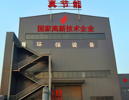 新、青、甘三家客戶成功簽單