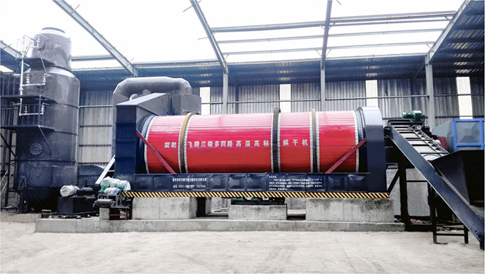 “旋耙飛騰三級(jí)多回路”污泥烘干機(jī) “旋耙飛騰三級(jí)多回路”污泥烘干機(jī)