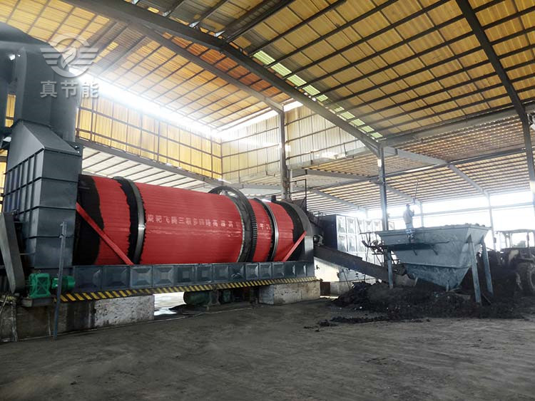 河南污泥烘干機現(xiàn)場 河南污泥烘干機現(xiàn)場