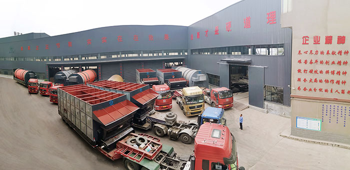 焦作真節(jié)能污泥干燥機(jī) 焦作真節(jié)能污泥干燥機(jī)