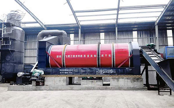 生活污泥干燥機(jī)廠家案例 生活污泥干燥機(jī)廠家案例