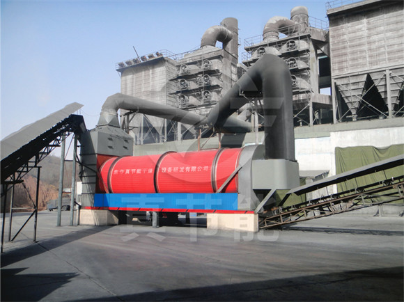 滾筒污泥干燥設備案例現(xiàn)場 滾筒污泥干燥設備案例現(xiàn)場