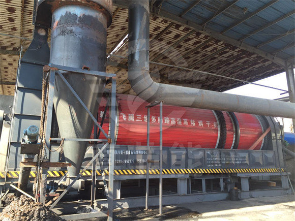 市政污泥干燥機(jī)運(yùn)行現(xiàn)場(chǎng) 市政污泥干燥機(jī)運(yùn)行現(xiàn)場(chǎng)