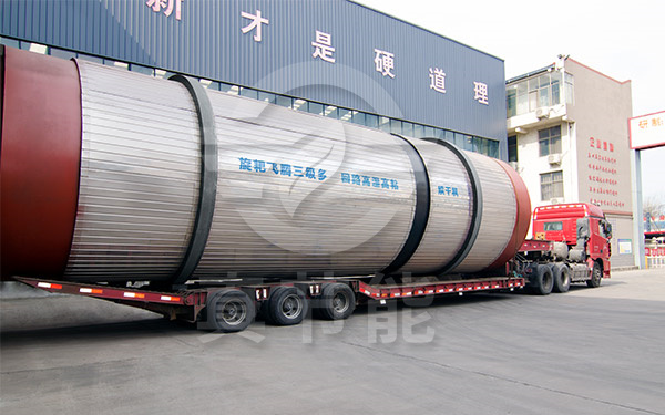 生化污泥干燥機發(fā)貨 生化污泥干燥機發(fā)貨