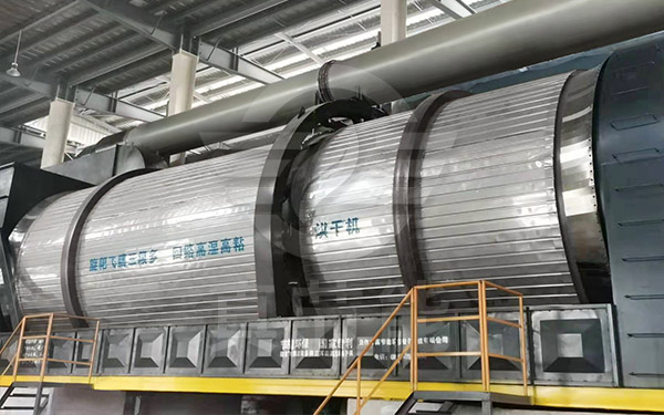低溫污泥干燥機(jī)運(yùn)行現(xiàn)場(chǎng) 低溫污泥干燥機(jī)運(yùn)行現(xiàn)場(chǎng)