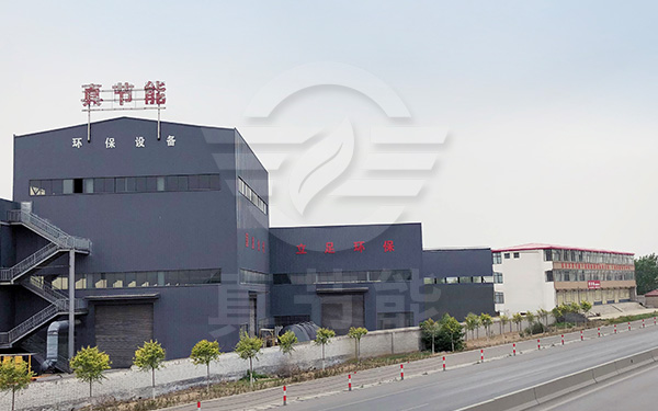 市政污泥干燥機生產(chǎn)廠家 市政污泥干燥機生產(chǎn)廠家