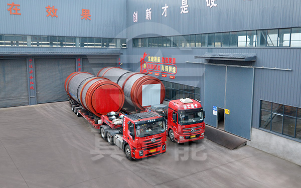工業(yè)污泥干燥設備運輸發(fā)貨 工業(yè)污泥干燥設備運輸發(fā)貨