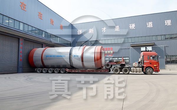 工業(yè)污泥干燥設備運行發(fā)貨現場 工業(yè)污泥干燥設備運行發(fā)貨現場