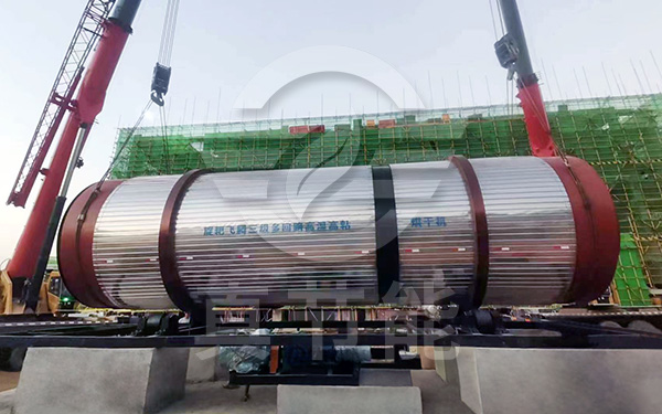 低溫污泥干燥設備吊裝現(xiàn)場 低溫污泥干燥設備吊裝現(xiàn)場
