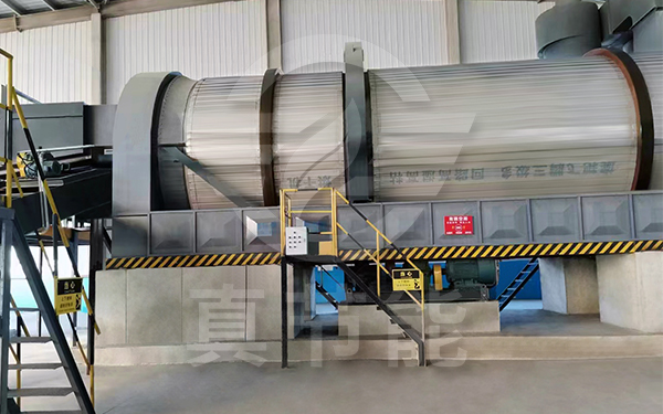 城市污泥干燥設(shè)備運(yùn)行現(xiàn)場(chǎng)